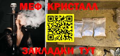 героин Кимры