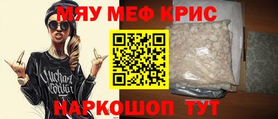 ALPHA-PVP Кингисепп