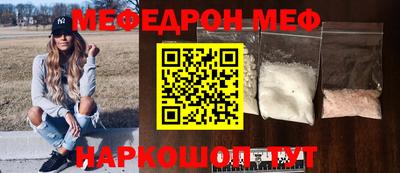 ALPHA-PVP Кингисепп