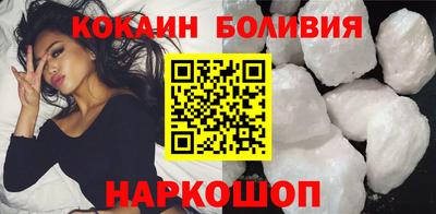 стаф Кинель