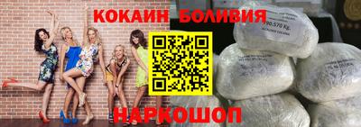 героин Кимры
