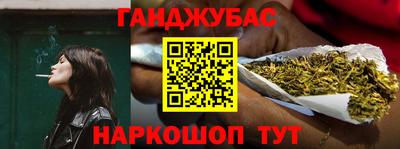 героин Кимры