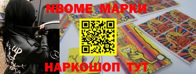 героин Кимры
