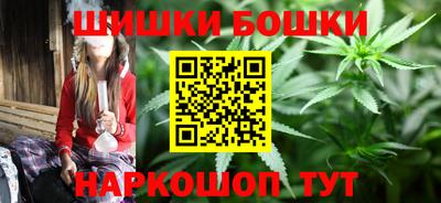 стаф Кинель