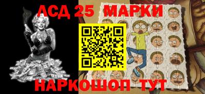 героин Кимры