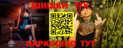 героин Кимры