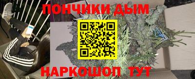 стаф Кинель