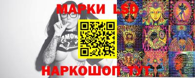 ALPHA-PVP Кингисепп