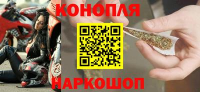 стаф Кинель