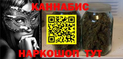 стаф Кинель