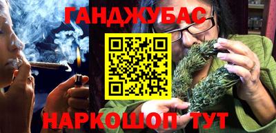 стаф Кинель