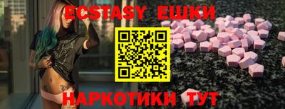 героин Кимры
