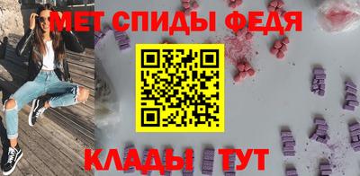 ALPHA-PVP Кингисепп