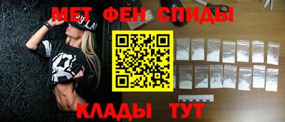ALPHA-PVP Кингисепп