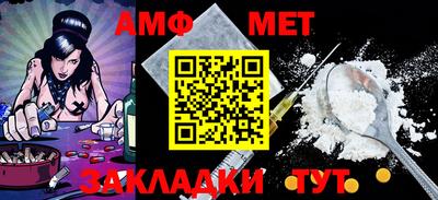 героин Кимры