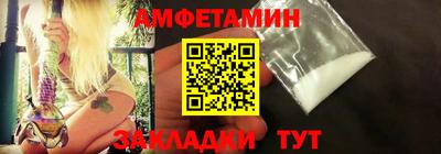 стаф Кинель