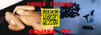 героин Кимры