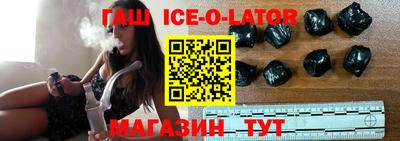 героин Кимры