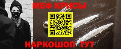 ALPHA-PVP Кингисепп